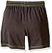 Under Armour Boys' Zinger Knit Short