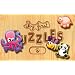 51Hzu7LU4fL. AA75  Get My First Puzzles Android Game for Free Today!