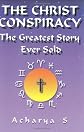 The Christ Conspiracy