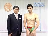 カンニングの恋愛中毒 ~天狗芸人カンニング竹山を告発する!~ [DVD] 画像