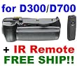 High Quality Vertical Battery Grip With ir Remote for Nikon D300 D700 SLR