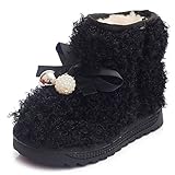 「HIKARE」子供シューズ 裏起毛 キッズ防寒ブーツ 人工絨毛 保温 スノーシューズ 滑り止め 秋冬 ふわふわ 暖かい 3色 16cm-18cm