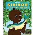 Kirikou et le vieux p�cheur