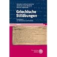 Produkt-Information 