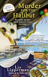 Murder for the Halibut (A Clueless Cook Mystery)