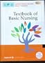 Textbook of Basic Nursing, Eighth Edition, with Bonus CD-ROM