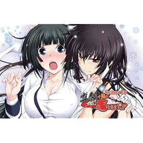 �^���Ŏ��ɗ����Ȃ���! �h���}CD Vol.5