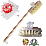 The Best Dry Skin Body Brush With Free Wet Exfoliating Set & Cotton Travel Bag By Brooklyn Beauty-High Quality 16
