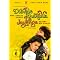 Bollywood und alles andere, was gl�cklich macht ^^