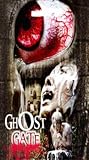 Ghost Gate