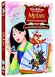 Mulan Musical Masterpiece [DVD]