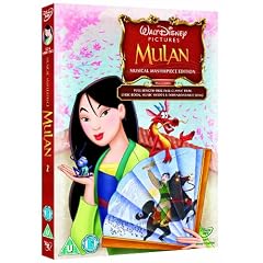 Mulan Musical Masterpiece [DVD]