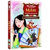 Mulan Musical Masterpiece [DVD]