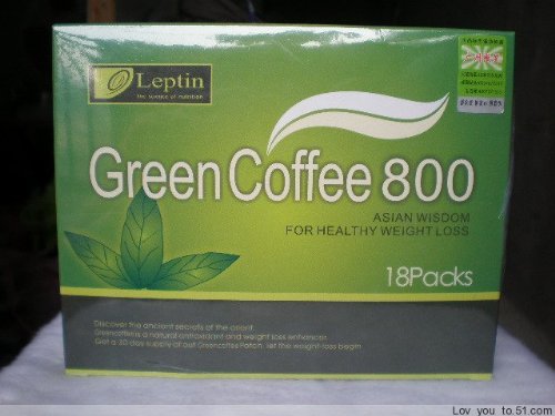 Slimming Green Coffee Slimming coffee weight loss coffee diet supplement (800 Original Leptin) 50 boxes Slimming Green Coffee Slimming coffee weight loss coffee diet supplement (800 Original Leptin) 50 boxes