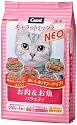 キャラットミックスネオ お肉&お魚バラエティ