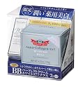 ドクターシーラボ 薬用アクアコラーゲンゲル美白 BBクリームW377プラス付き お試しセット