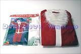 Produkt-Bild: 5 tlg. Weihnachtsmann Nikolaus Santa Claus Kost&uuml;m