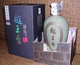 越王台青磁入り２０年花彫紹興酒　500ml