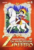La Principessa Zaffiro - Memorial Box 1 (5DVD)
