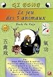 DVD - QI GONG, Le jeu des 5 animaux