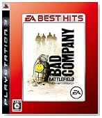 EA BEST HITS �o�g���t�B�[���h:�o�b�h�J���p�j�[�̃C���[�W���g�傷��