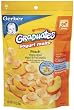 Extra 30% on Gerber Snacks, Entrees & More