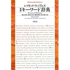 ���� �L�[���[�h���T (���}�Ѓ��C�u�����[)