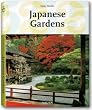 Japanische G�rten