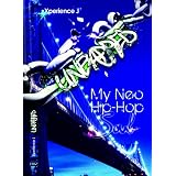 Unbarred: My Neo Hip-Hop Soul ~ Crystal Judkins