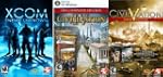 Firaxis Complete Pack [Online Game Code]