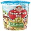 Dr. McDougall's Right Foods Vegan Chinese Noodle Soup,Lower Sodium, 1.4-Ounce Cups (Pack of 6)