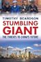 Stumbling Giant: The Threats to China's Future