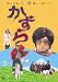������yDVD�z