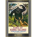 King of Kong Island (1968)