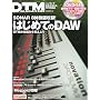 DTM MAGAZINE (�}�K�W��) 2009�N 08���� [�G��]