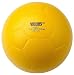 Volley® Fußball