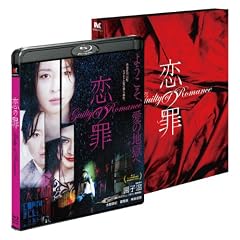 ���̍� [Blu-ray]