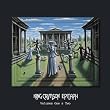 Epitaph (2 Cd)