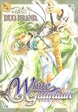White Guardian (光彩コミックス)