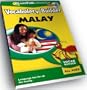 EuroTalk Interactive - Vocabulary Builder! Learn Malay
