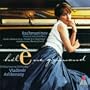 Rachmaninov: Piano Concerto No. 2