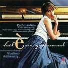 Rachmaninov - Concerto pour piano n�2 / Pr�lude op.32 n�12 / Etudes-Tableaux op.33