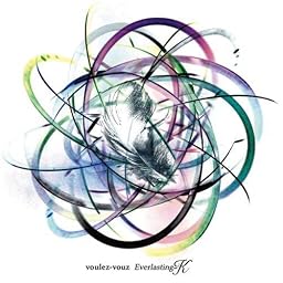 voulez-vouz
