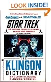 The Klingon Dictionary: English/Klingon, Klingon/English (Star Trek)