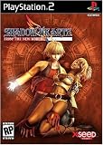 Shadow Hearts: From the New World