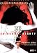 Ab-normal Beauty - Movie Poster - 11 x 17