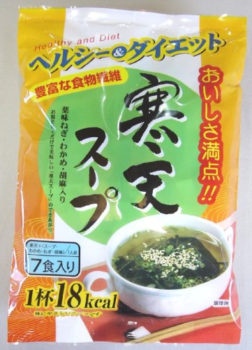 美味しいダイエットスープ◆お手軽簡単！【寒天スープ】7食入（43.4g）