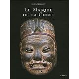 ecler nuo Le Masque ecler nuo Le Masque