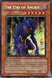 2004 Ancient Sanctuary 1st Edition # AST-000 The End Of Anubis (SCR) / Single YuGiOh! Card in Protective Sleeve
