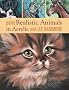 Paint Realistic Animals in Acrylic With Lee Hammond